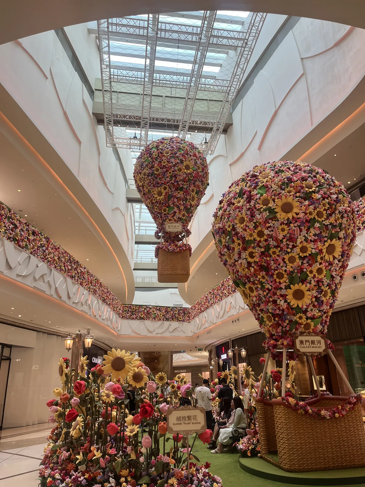 Plush flower display