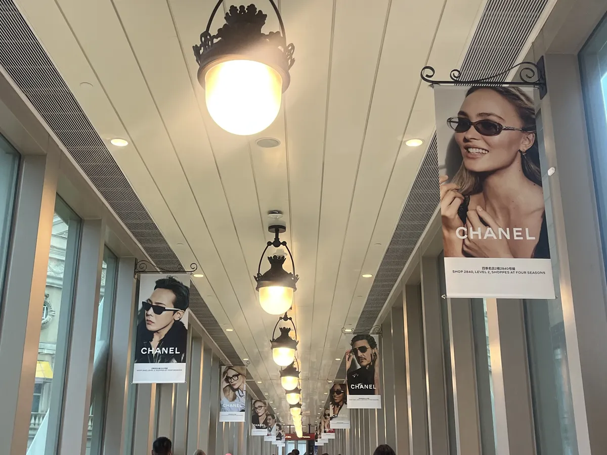 A Chanel tunnel that lets you peep the outside. Thanks, Chanel!