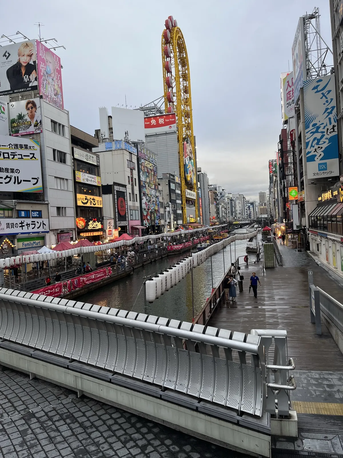 I remember this area well in Yakuza