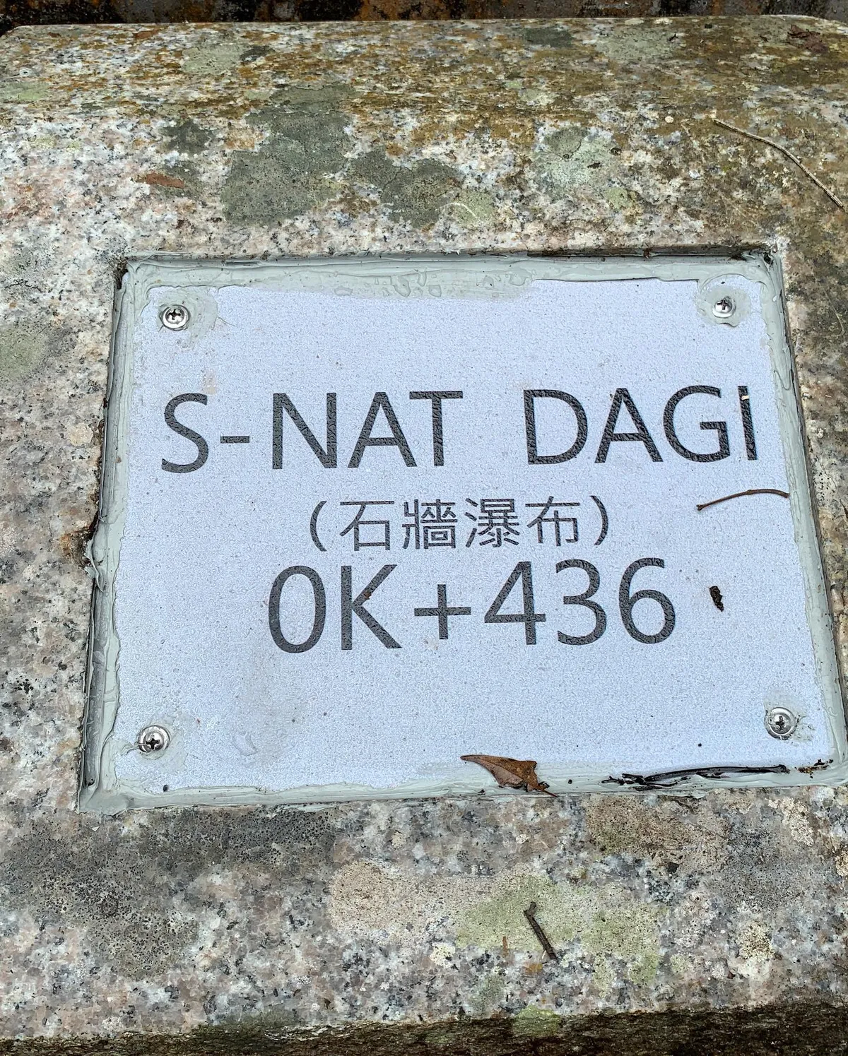 32_4 三弦