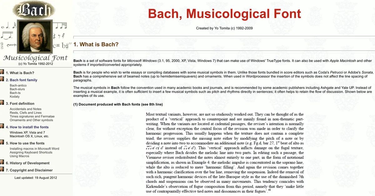 Bach Font 官網首頁與左側選單