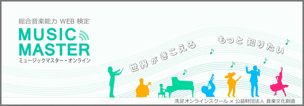 網站首頁橫幅(二)