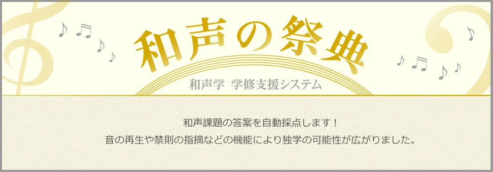 網站首頁橫幅(三)
