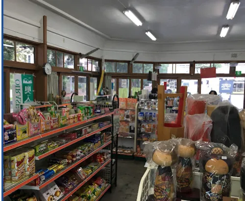 inside