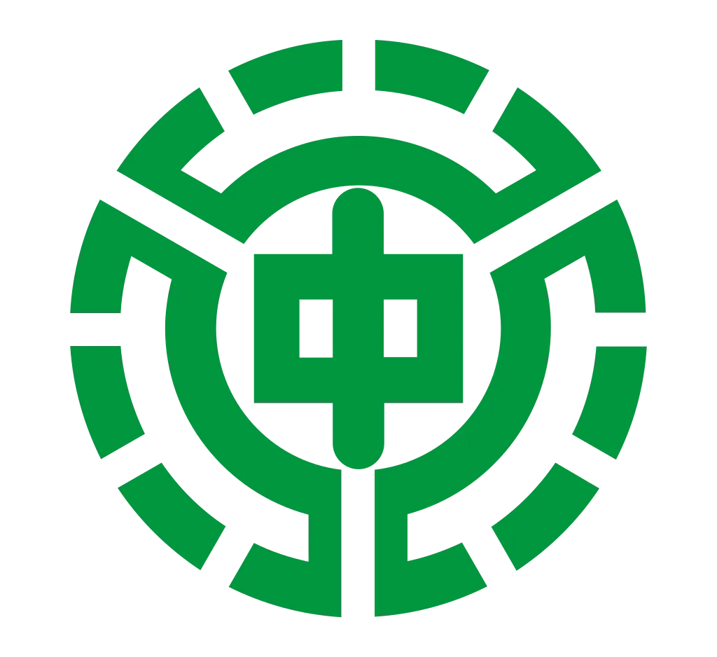Nakashibetsu Seal