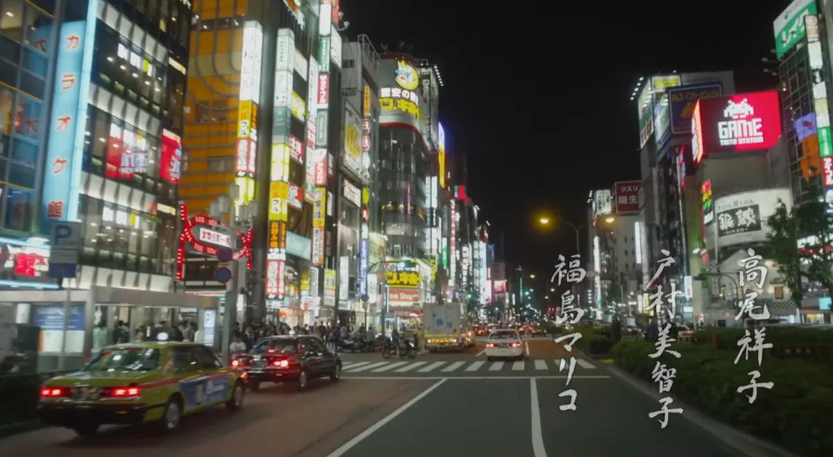 Ekran görüntüsü 2025-12-24 104526