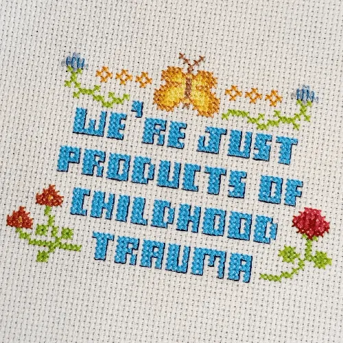 We are just products