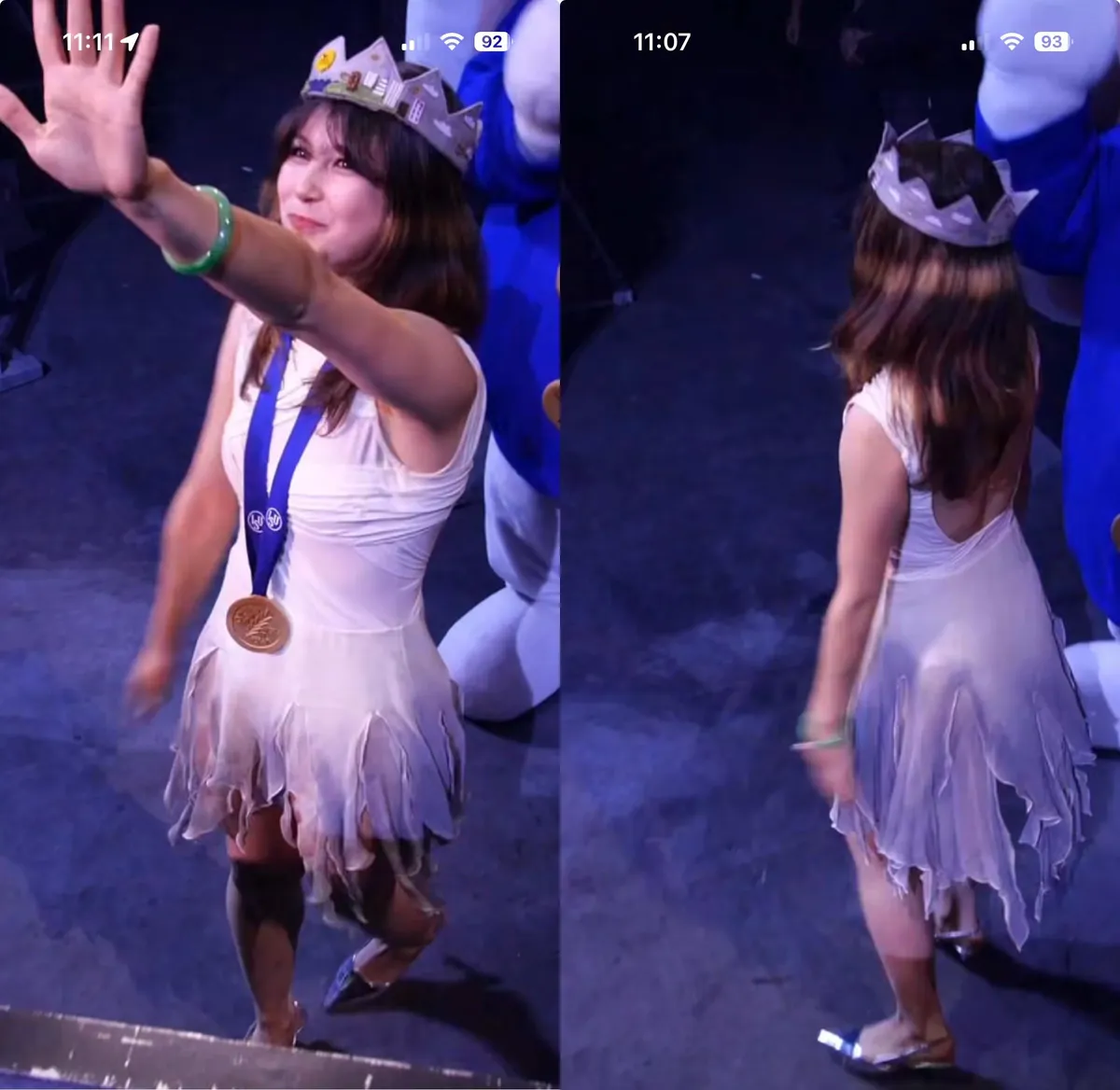 alysa liu at laufey