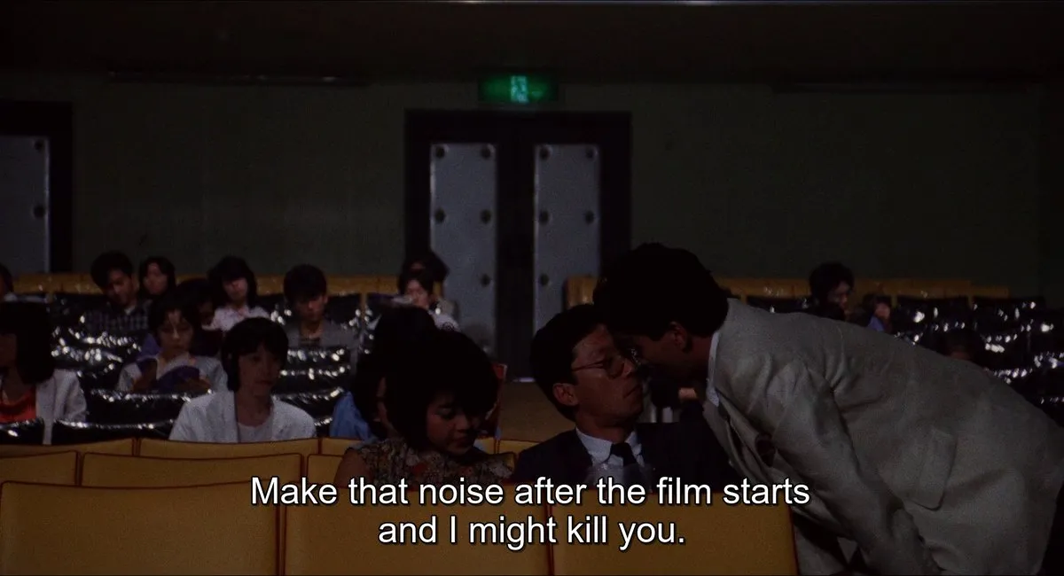 tampopo1