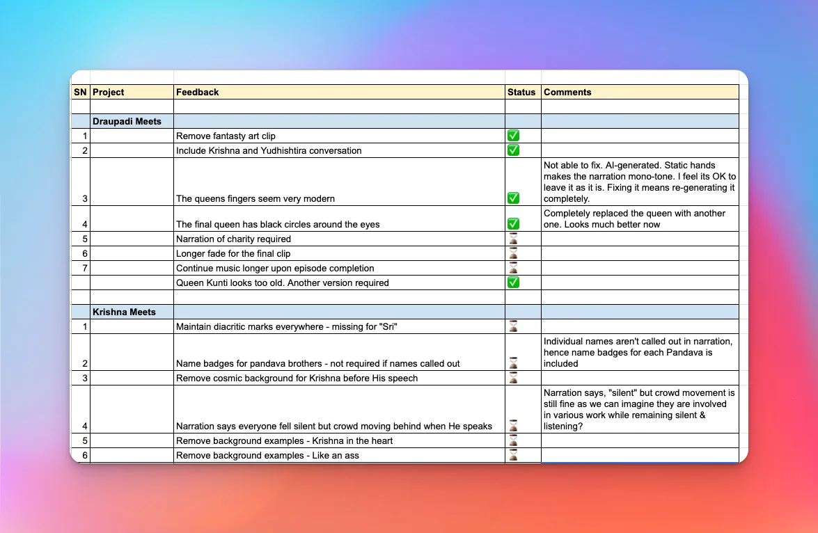 ai-movie-feedback-sheet
