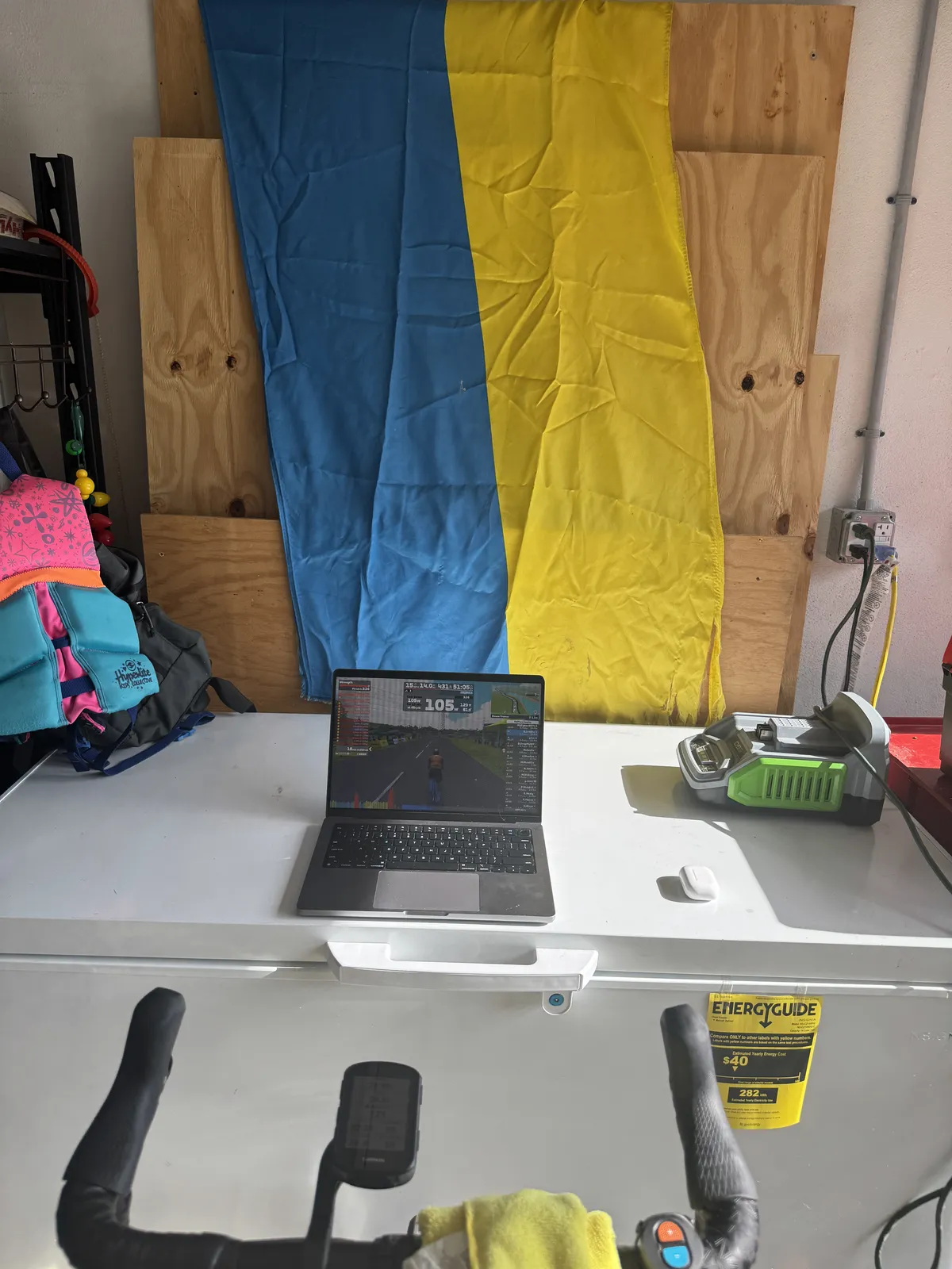 Here is my humble training set up: