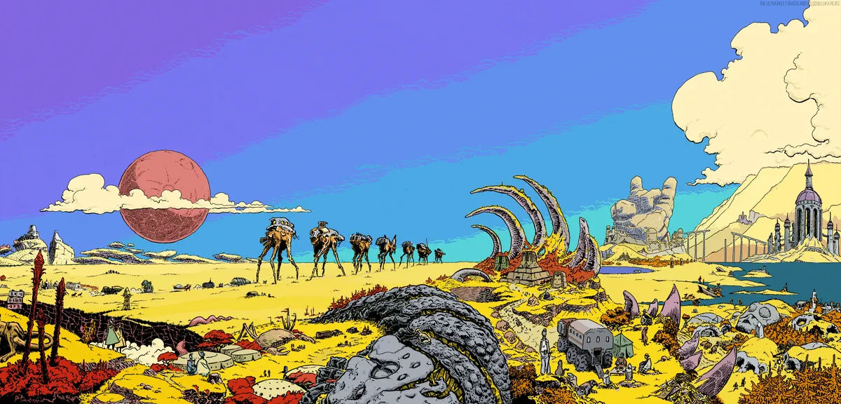 UVG DM screen image