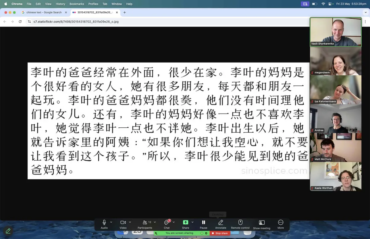 3 chinese writing