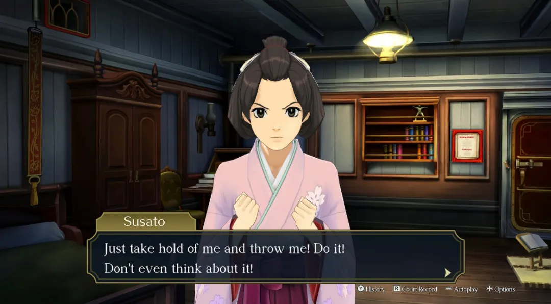 A screenshot of Susato, looking serious, saying, "Just take hold of me and throw me! Do it!"