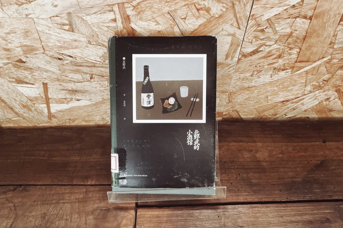 1EC3E7D2-F3F7-4F15-96C9-B41CE310028D