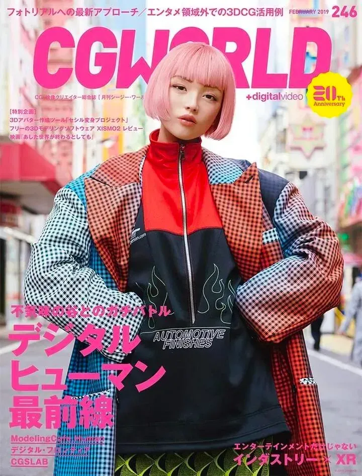 473706fa1f6f1e7fa4db71f9c65d66ea64d6d4e68a83129cdf74a27a118a2fcf@large