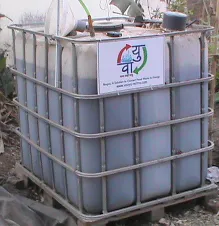 digester.png