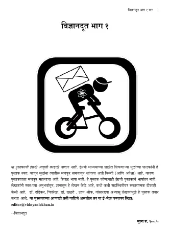 cover-img