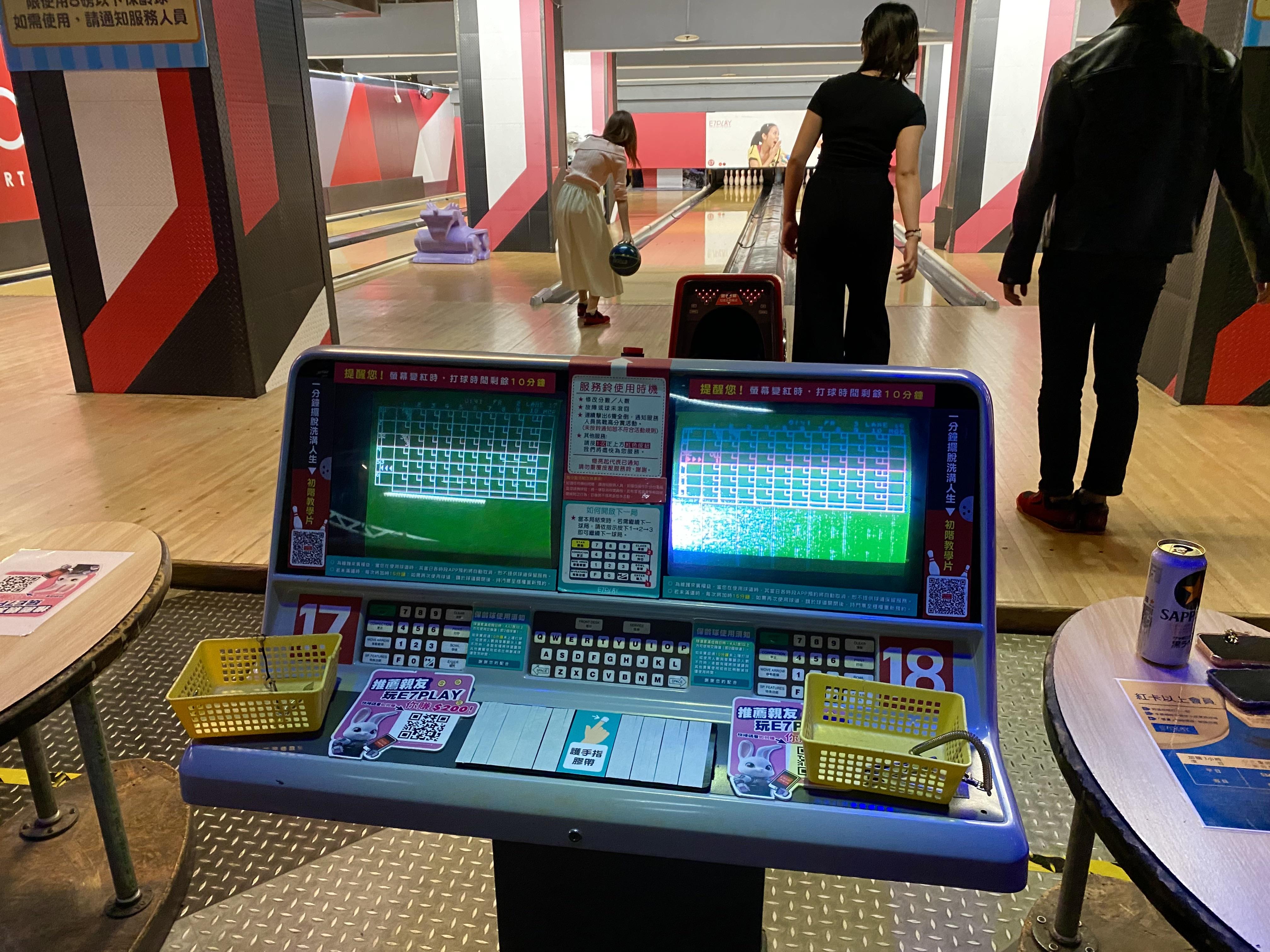 Old school bowling computer