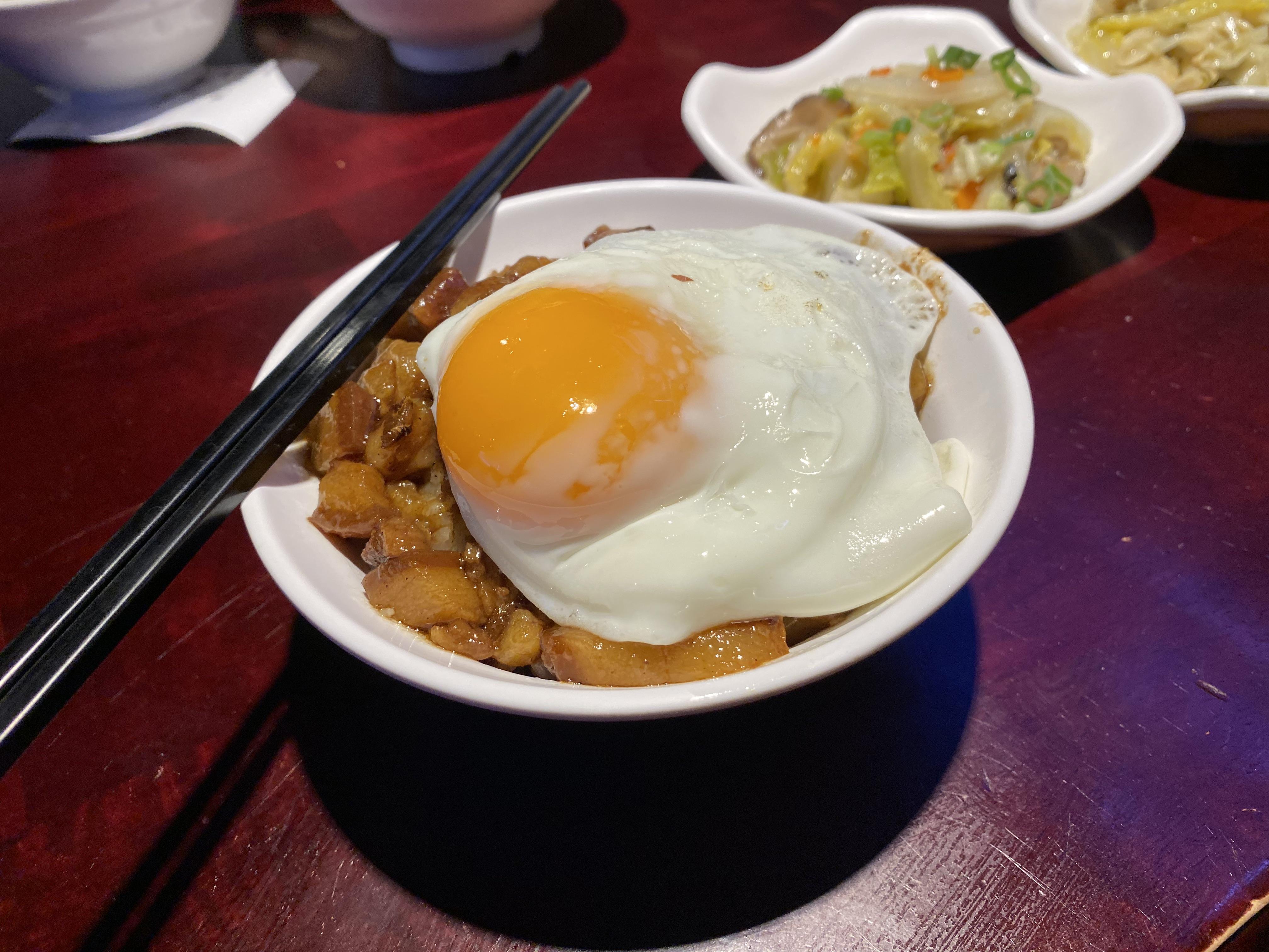 pork rice with a delicious egg on top