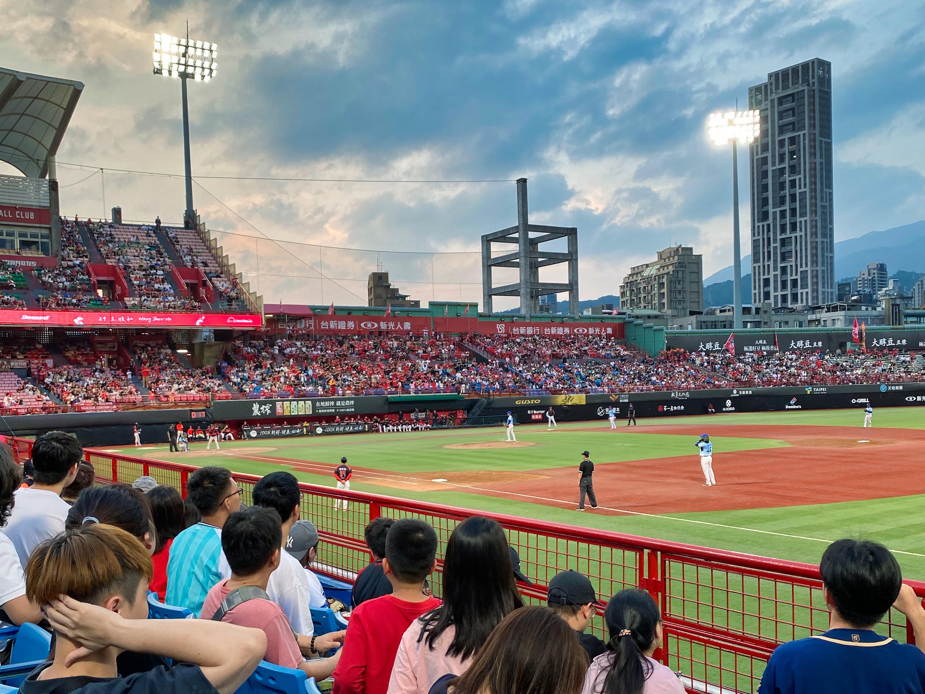 Field view at Tianmu baseball stadium