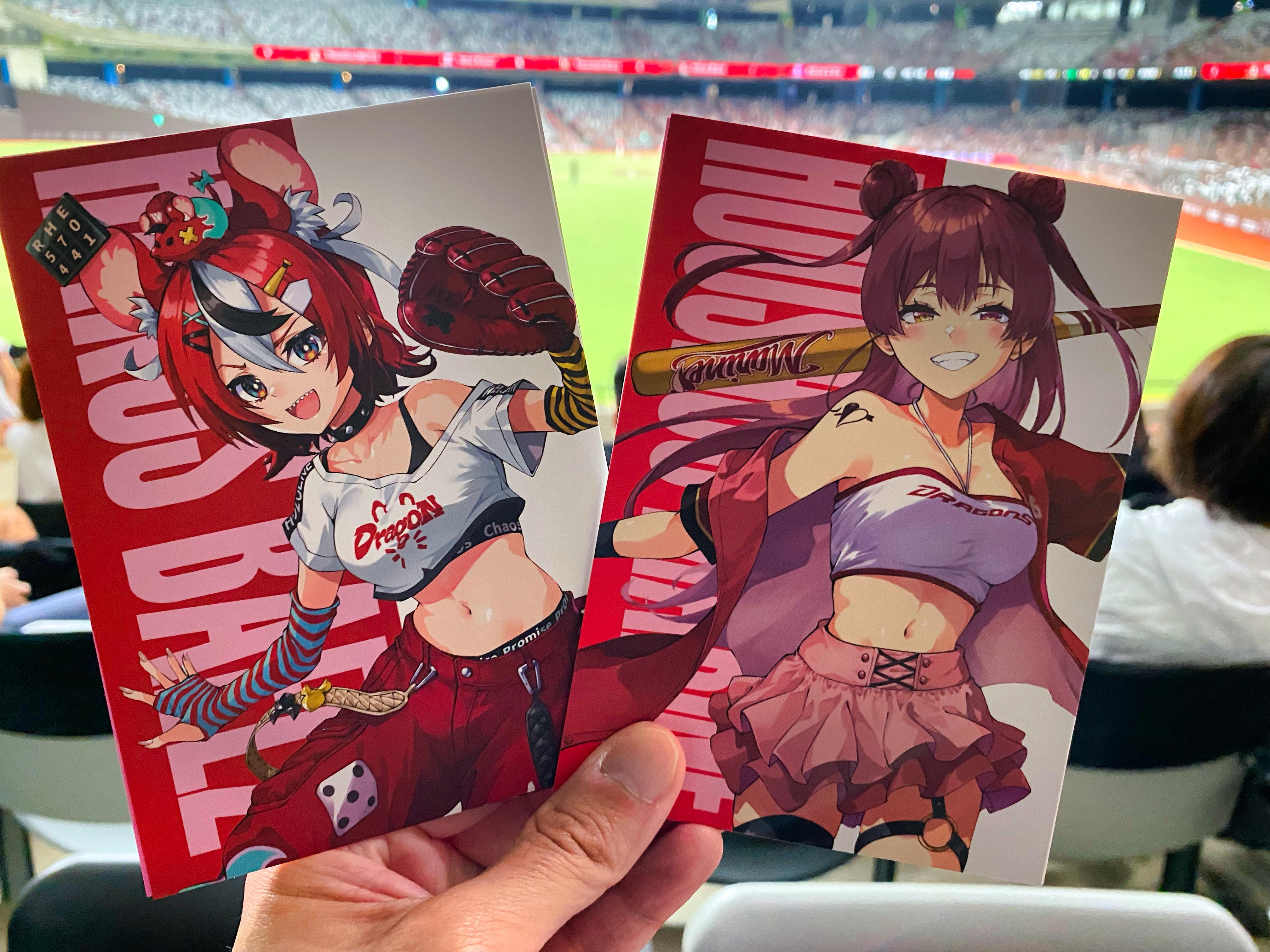 Two anime girl baseball cards
