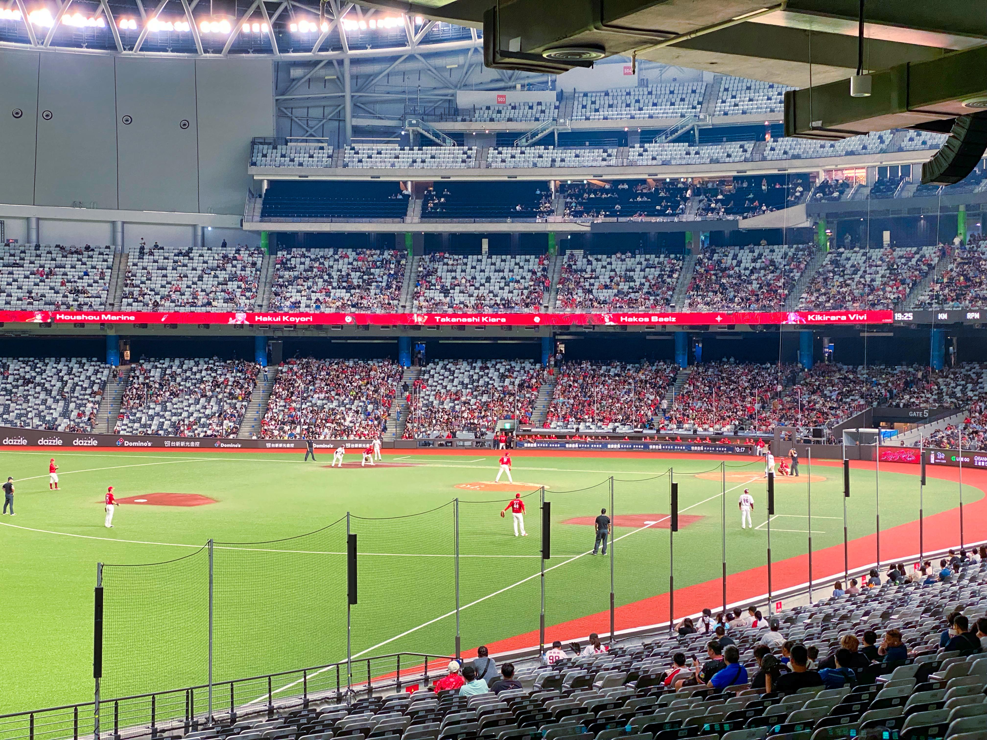 View of Taipei Dome's baseball field