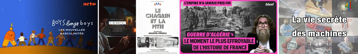 Pile à voir 2