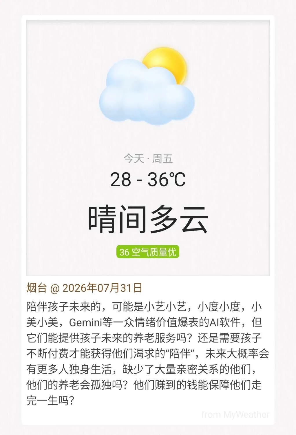 49a77ca8-3105-45ab-a1ac-e1ee335c86b0_105698~2