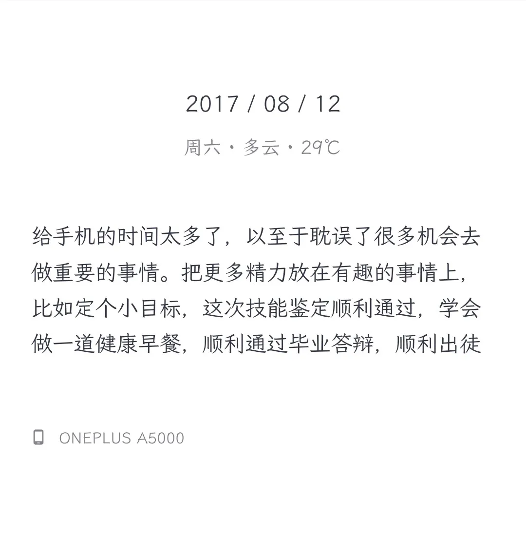 image1740358803756