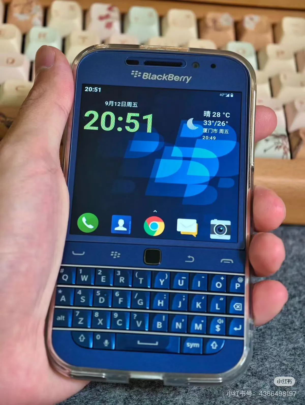 mmexport1757888159263