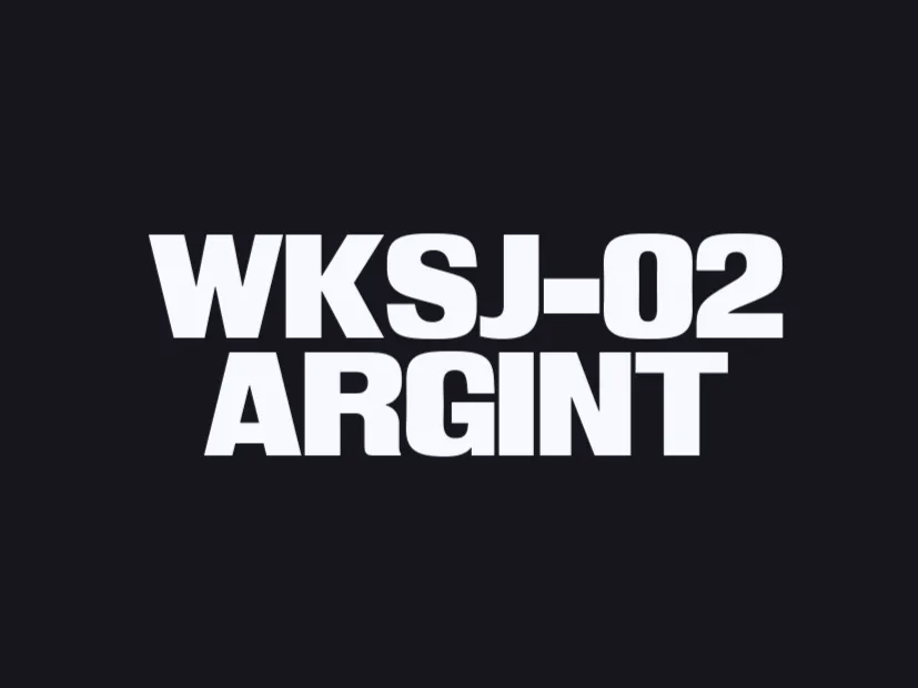 ARGINT