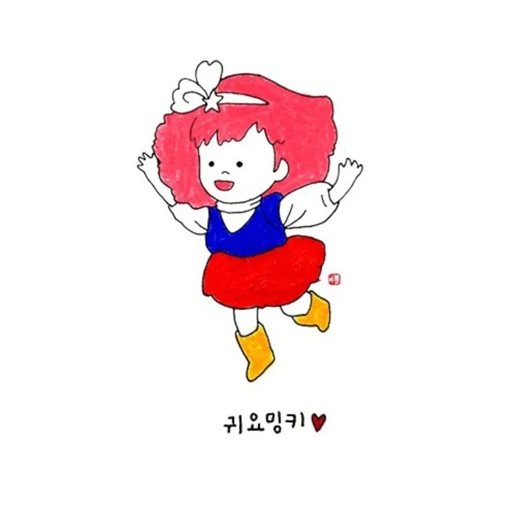 밍티