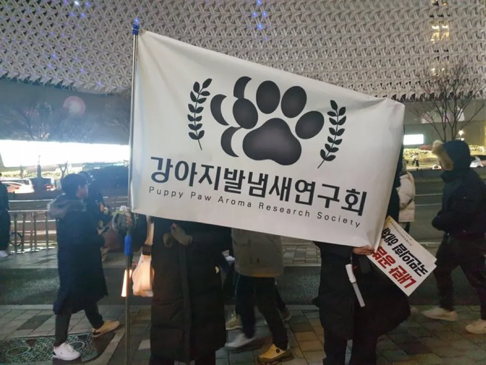 참고로제가1호팬입니다여러분저는요예?매일아침을우리는에서시작했다고요제발요저일등시켜주세요