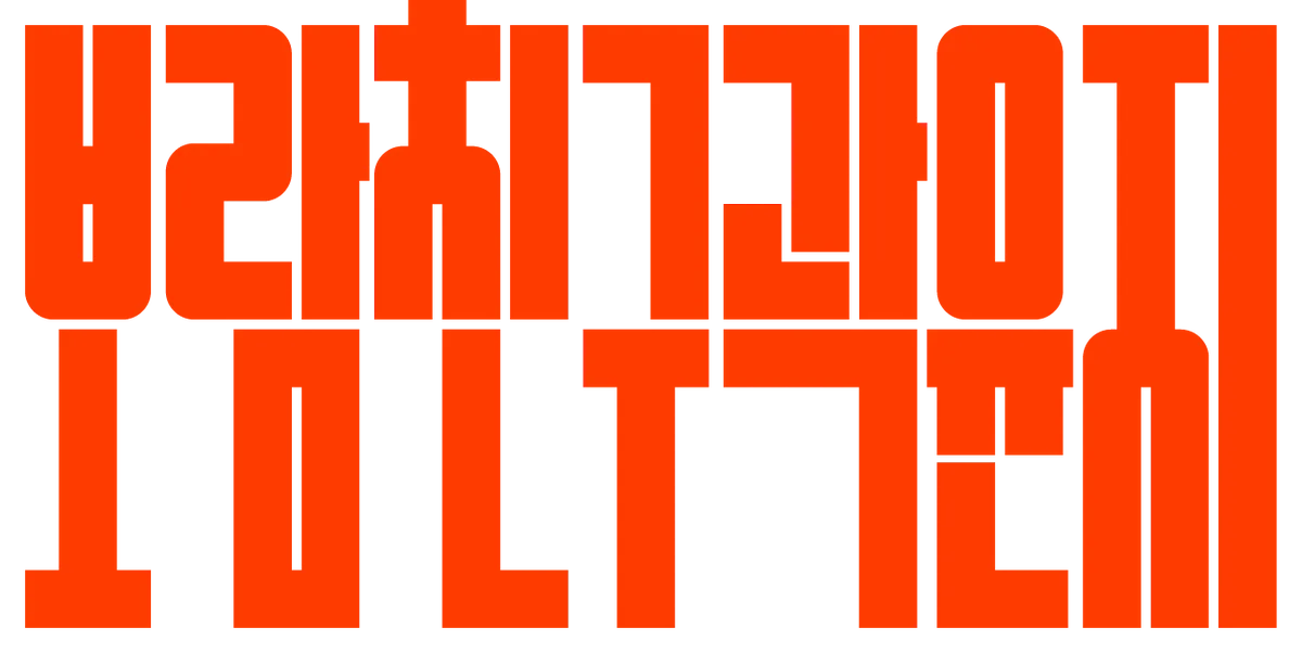 보람친구곽윤지