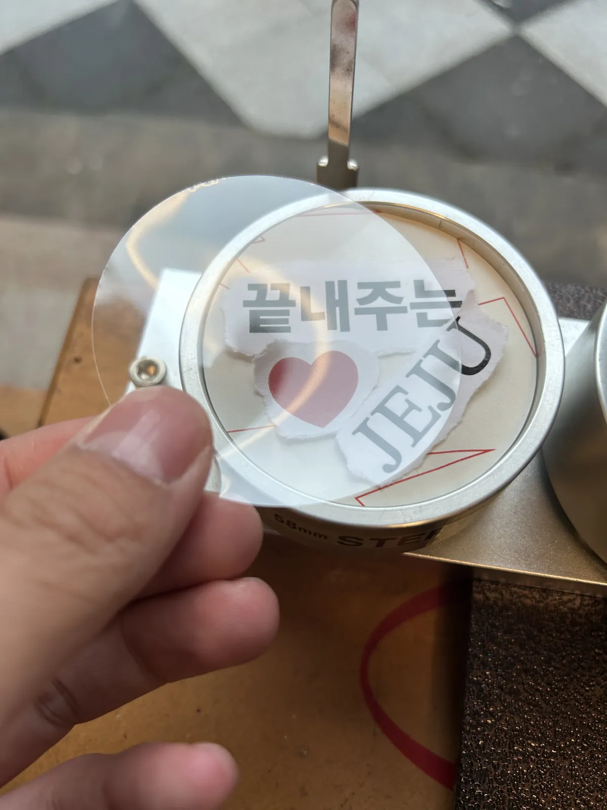 뱃지 만들기 4