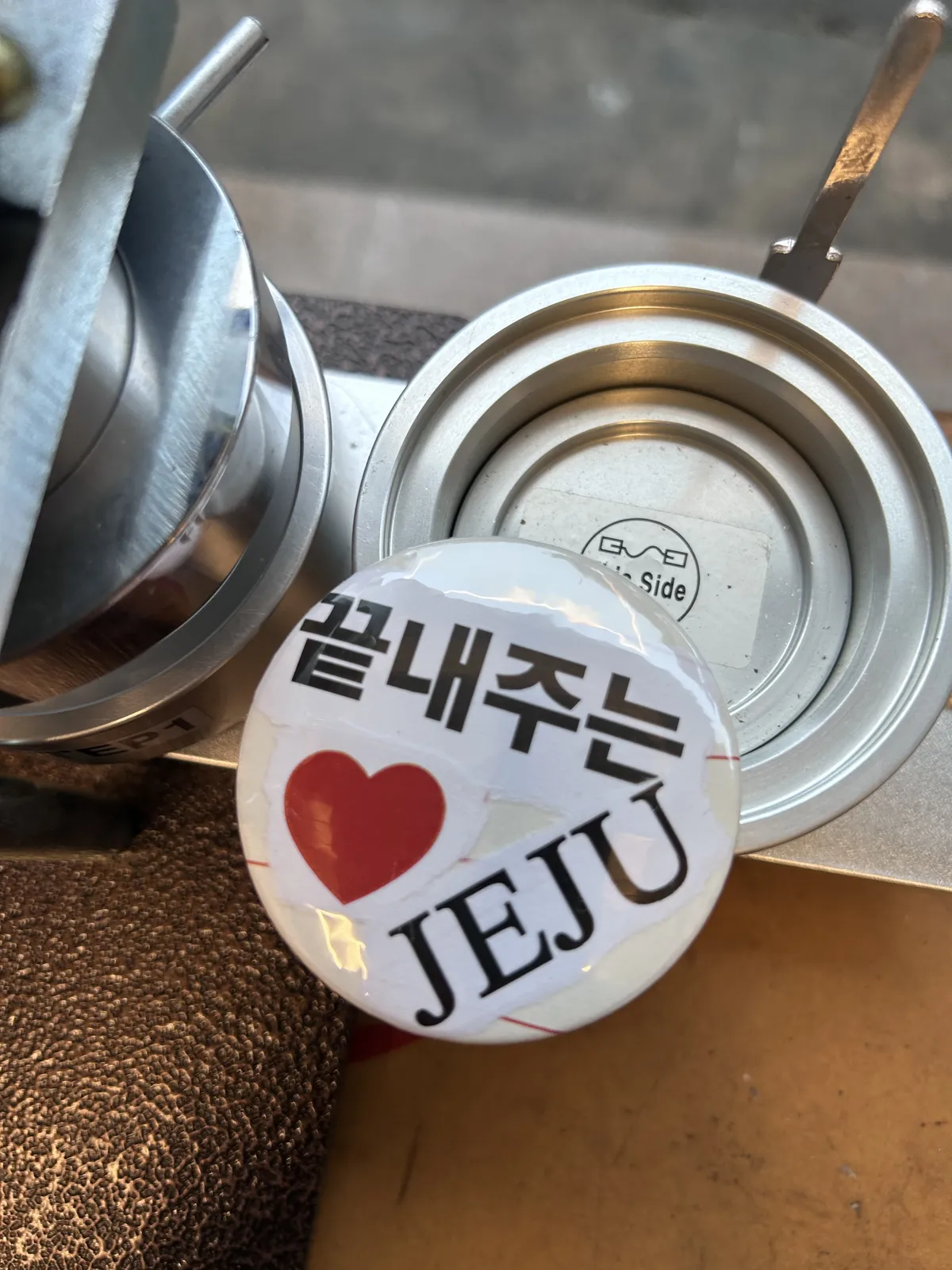 뱃지 만들기 7