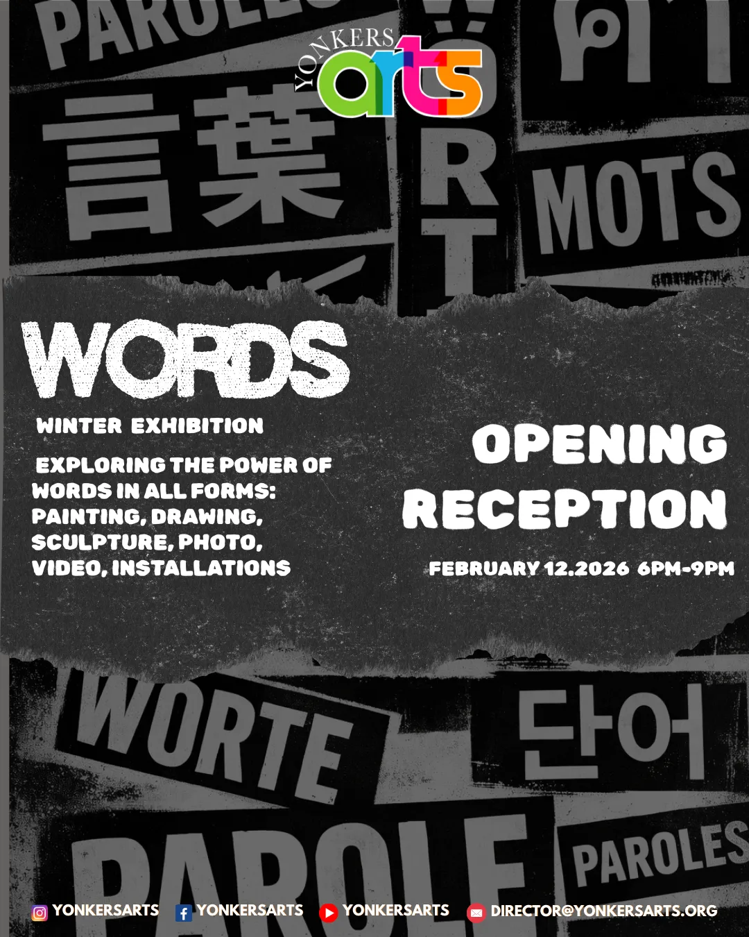 YAGWORDS2026ReceptionFlyer