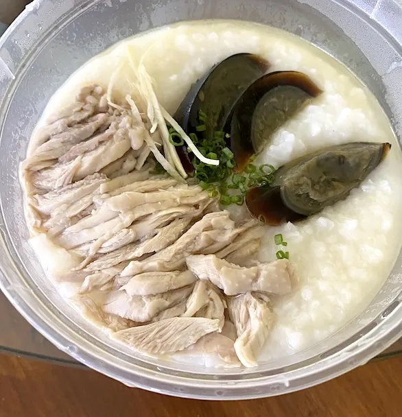 Chicken congee, Tiong Bahru