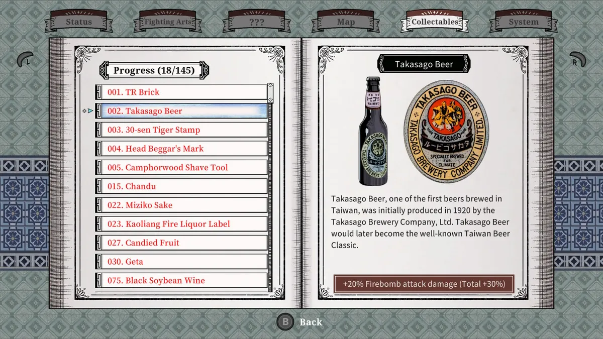collectables screen, opened to an entry about Takasago Beer