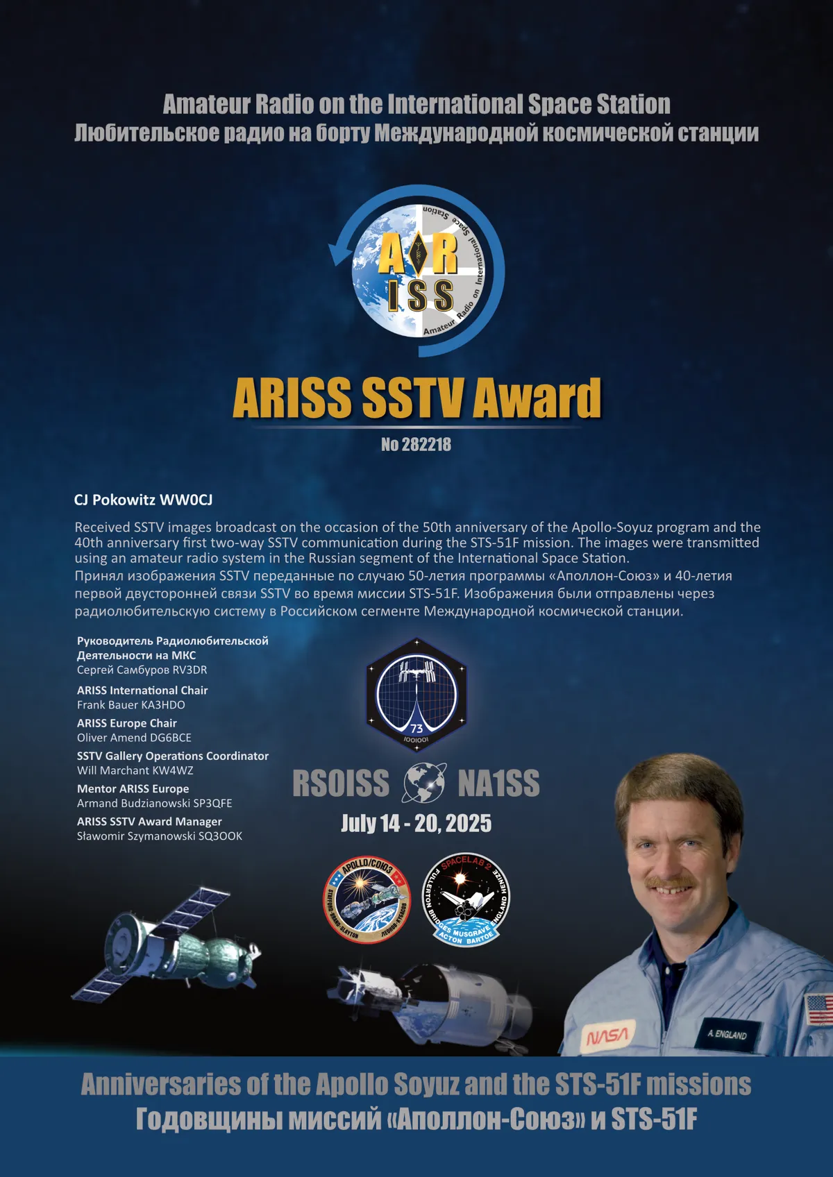 ARISS_Award_WW0CJ