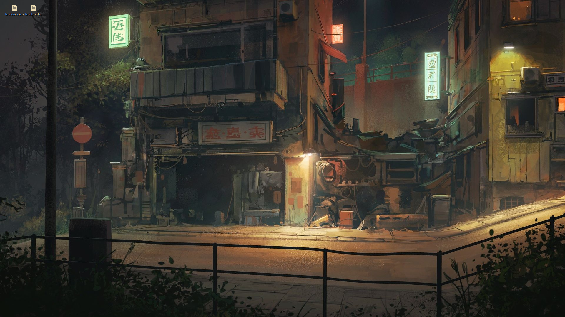 Screenshot from 2025-06-14 23-50-31