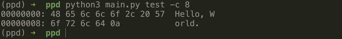 Screenshot 2024-12-30 at 9