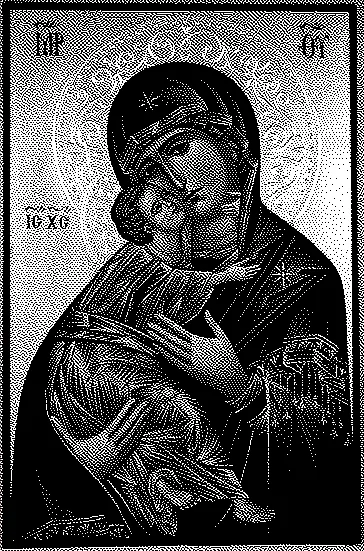 theotokos