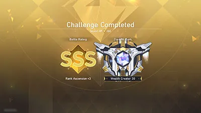 HSR