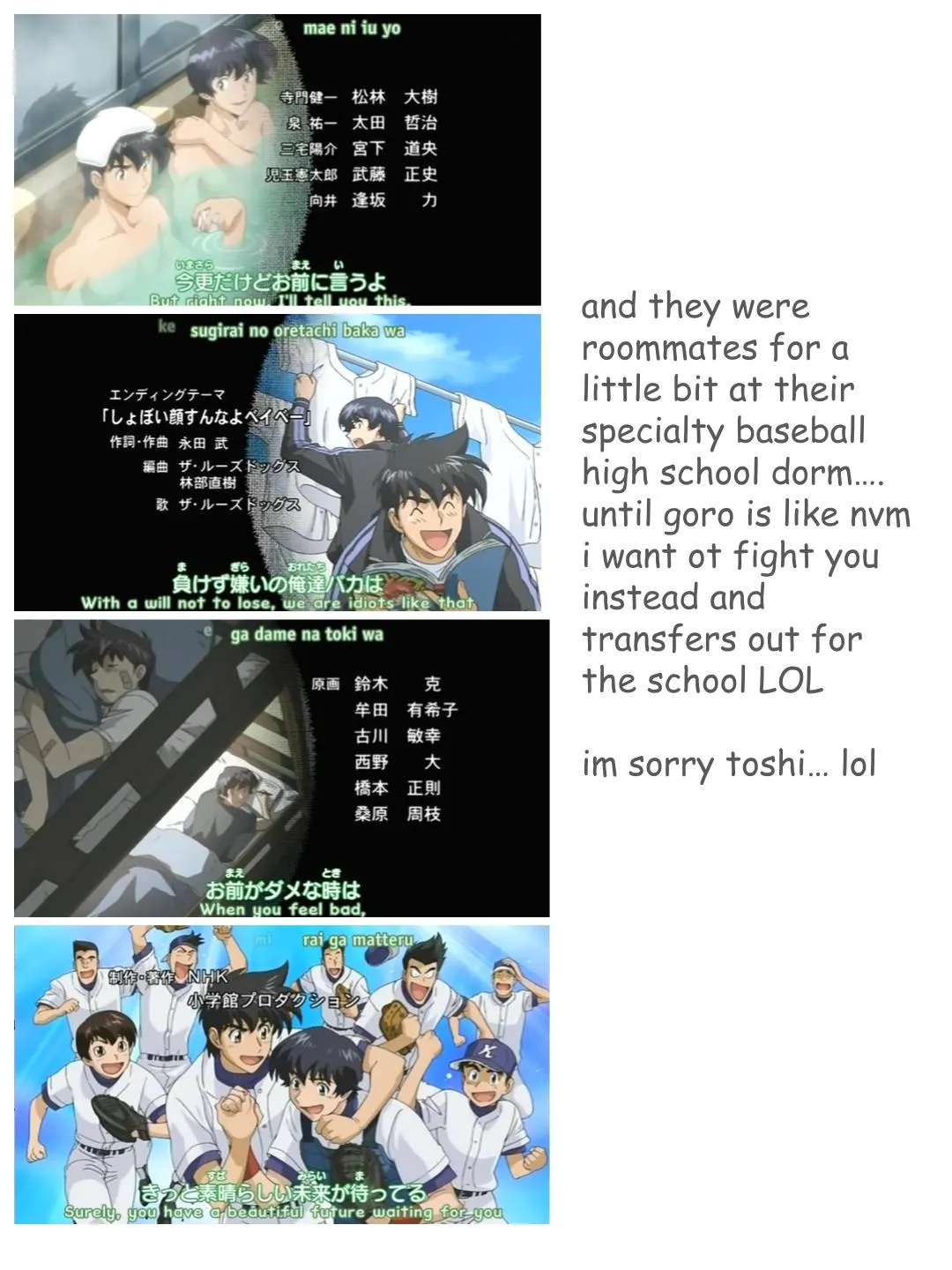 MAJOR (11)