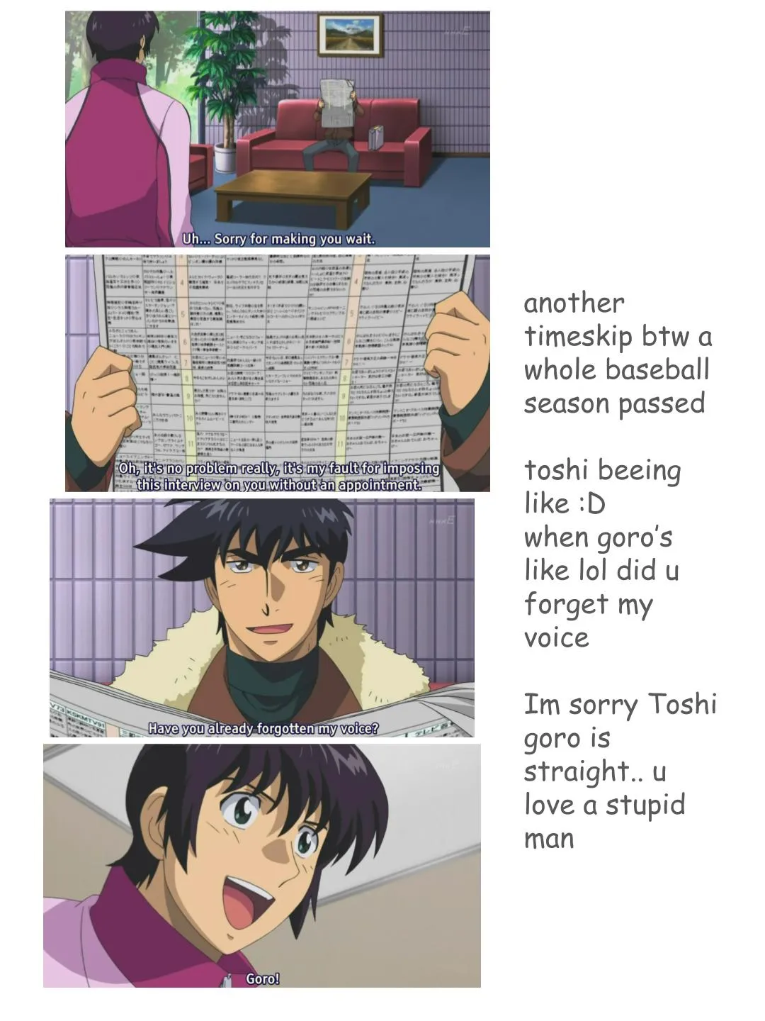 MAJOR (14)
