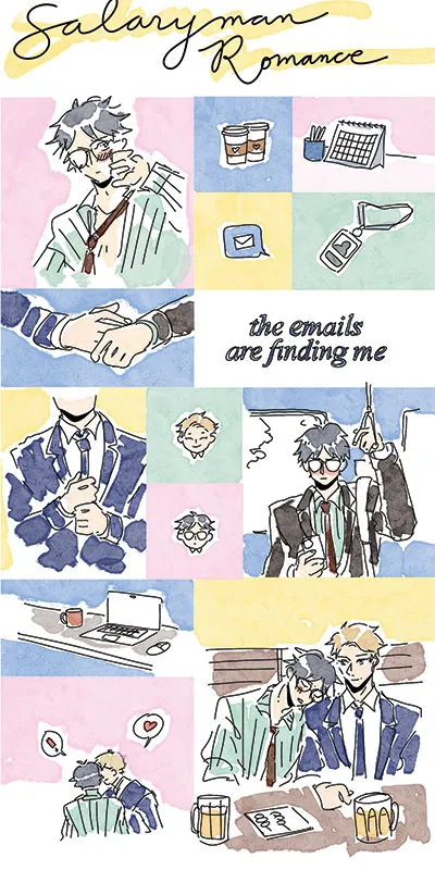 salary