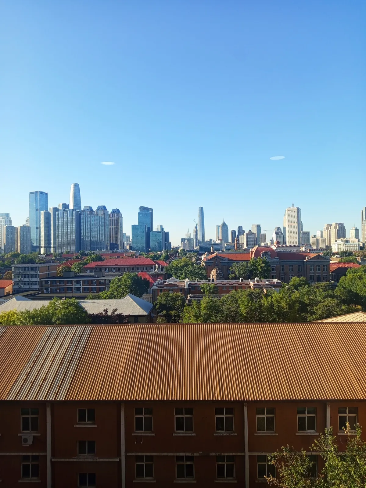 View from university window