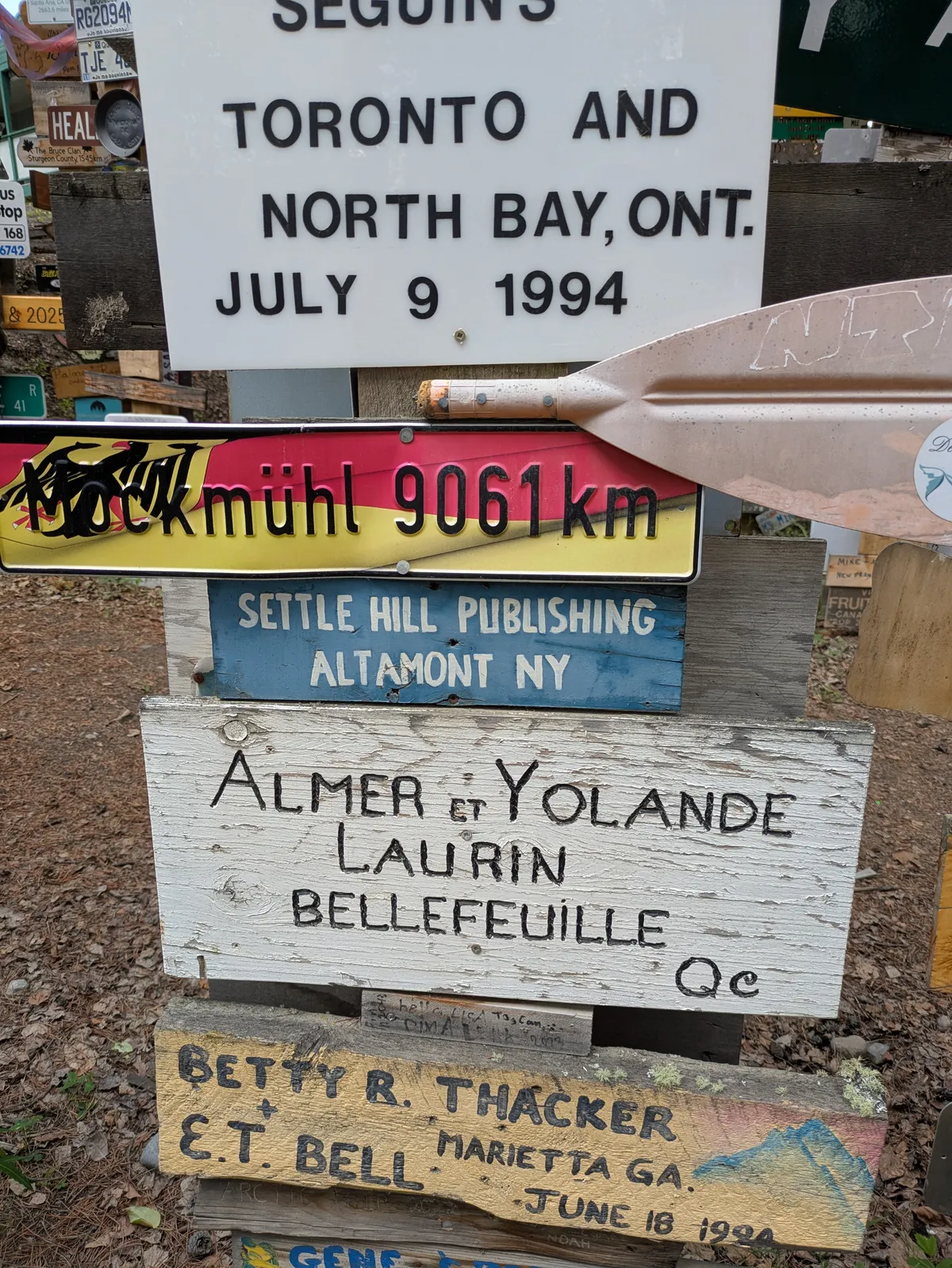 PXL_20260620_203808781